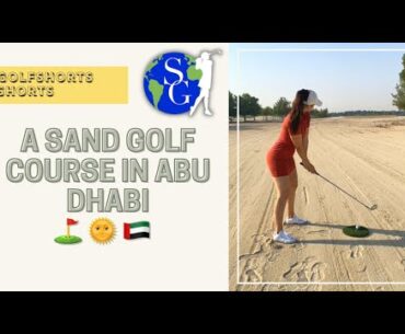 I’ve officially played the most sustainable golf course! In the UAE 🇦🇪 #golfshorts #shorts