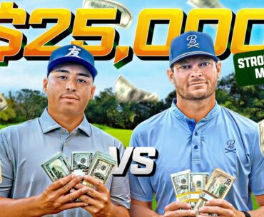 The $25,000 Grudge Match | Riggs vs. Your Friend Kyle