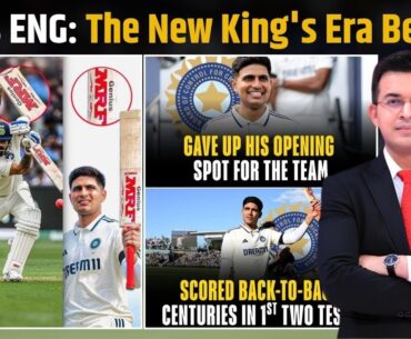 IND vs ENG : The New King's Era Begins ! Shubman Gill Maiden double century lifts his Test legacy
