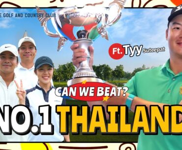 เมื่อ Happy Hitter ต้องเจอ มือหนึ่งประเทศไทย!! โปรตี้ สุธีพัทธ์ ใครจะเป็นผู้ชนะ?