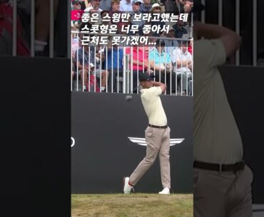 Adam Scott ｜ 2025 Genesis Scottish Open Day 4 1 stroke