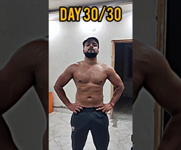 🔥Day 30 of #pushup&plankchallenge #shorts #fitness #fitnesschallenge #homeworkout #youtube
