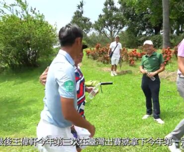 亞巡好手激烈交鋒 王偉軒延長賽博蒂勝出