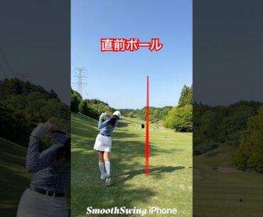 もっと腰から回さないとね　#shorts #golf #golfswing #ゴルフ #ゴルフスイング #ゴルフ女子