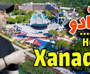 هتل زانادو ریزورت /Xanadu Resort Hotel 2025 / ANTALYA BELEK 5 STAR XANADU HOTEL HOTEL