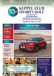 Keppel Club Announces Exciting 2025 Initiatives: Growing an Inclusive Golfing Community in Singapore
