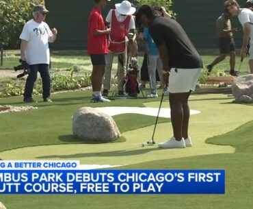 New free mini-putt course opens in Austin's Columbus Park at 5701 W. Jackson Blvd, Chicago Park District says