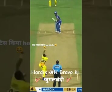 Hardik पावर helicopter short 🏏😨 #shorts #viralvideo #ytshorts #hardikpandya #viratkohli #cricket