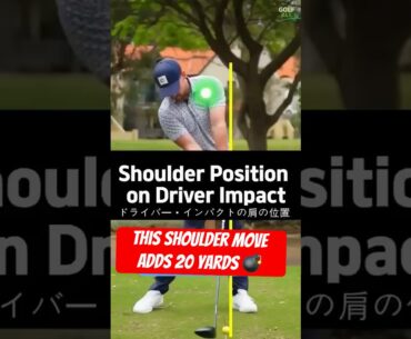 “This Shoulder Move Adds 20 Yards 💣”