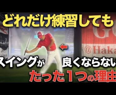 まさか…あの悩みがグリップだけで解決する！？