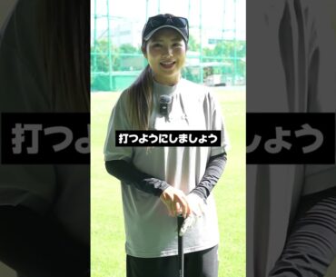 練習場で上手くいくのにゴルフ場でやたらミスする人必見！これが理由です