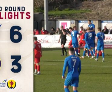 Peterhead 6-3 Lochee United | Second Round | Scottish Gas Men's Scottish Cup