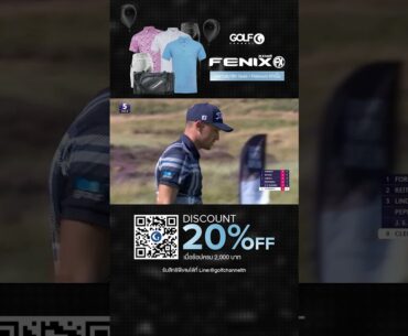 Final Round Highlights - Todd Clements Nexo Championship 2025