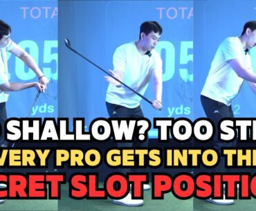 Too Shallow or Too Steep? Learn How to Hit Straight & Far w/ This Secret Move!
