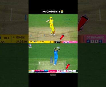 Ms Dhoni Vs Virat Kohli Run Chase | Ms Dhoni Batting #shorts #cskvsrr #msdhoni #rrvscsk #viratkohli