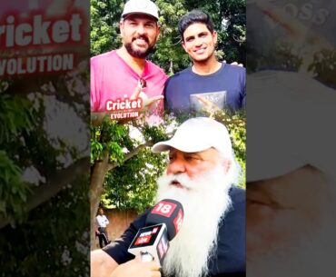Yuvraj Singh Trained Subman Gill #shorts #cricket