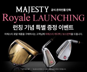 MAJESTY 2025 Royale LADIES LAUNCHING