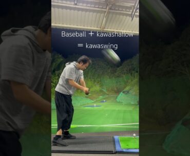 Kawaswing is the most natural swing.