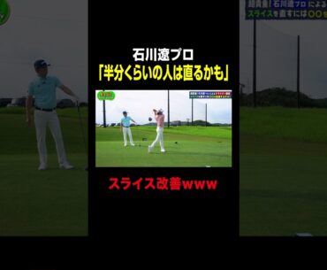 めちゃくちゃ分かりやすい
