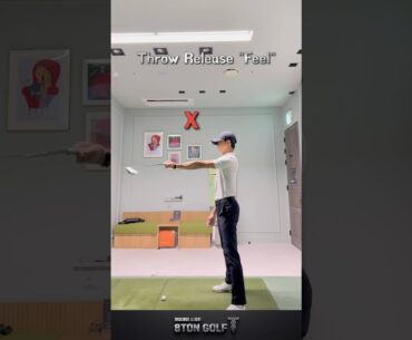 ❌방법도 틀리지않다 Twist Release 수피네이션방식에 올바른 움직임