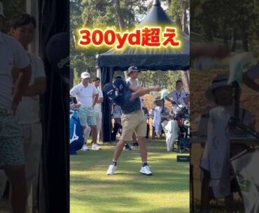300ヤード超えショット｜河本力