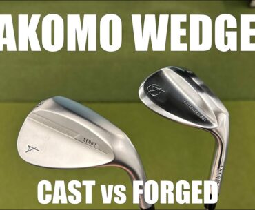Takomo Wedge SF002 vs Skyforger 001 / Forged vs Cast