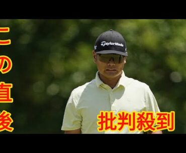 【全米プロ】久常涼「後半力尽きた」1打差2位ターンも後半失速し首位と9打差[Azami