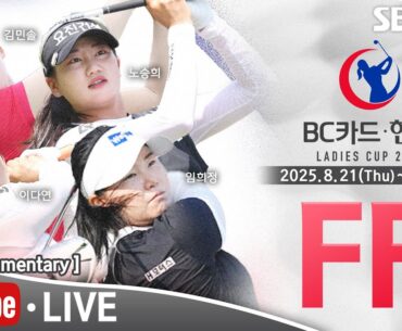 [KLPGA 2025] BC Card · Hankyung Ladies Cup 2025 / Final Round (ENG Commentary)