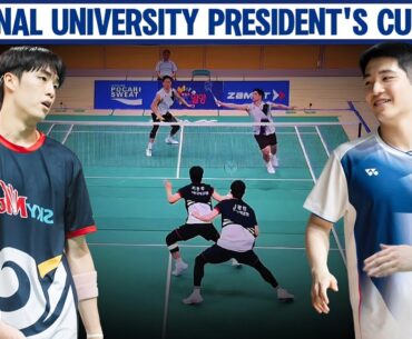 Ki Dong Ju/Na Gwang Min vs Kim Jun-Young/Wang Chan | Badminton University President's Cup 2025 R16