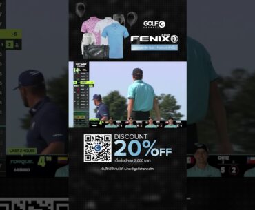 Final Round Highlights - Carlos Ortiz LIV Golf Chicago 2025