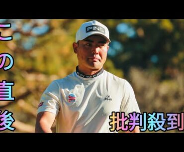 2日目も日没サスペに　蝉川泰果は暫定52位／米下部ツアー開幕戦[Azami