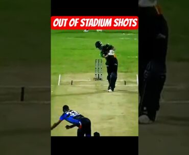 Top best out of stadium shots | top sixes | 🫡🥶 #cricket #shorts #cricketshorts #viral