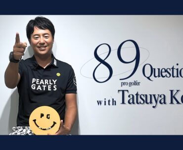 【Pro Contents】89Questions Tatsuya Kodai pro ver