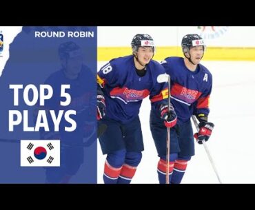 Top 5 Plays: Korea |  2024 #MensWorlds Division 1A