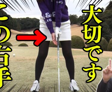 今よりスイングがよくなる！？プロが教える右手の重要性！【幡地隆寛】【月一ゲストレッスン】