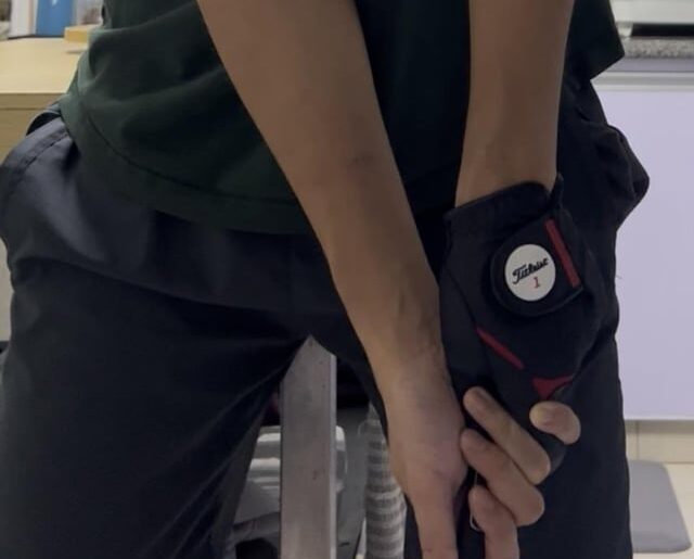 How do I change my grip?