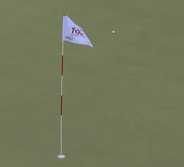 The ball rolled all the way onto the green, leaving McIlroy a make-able putt