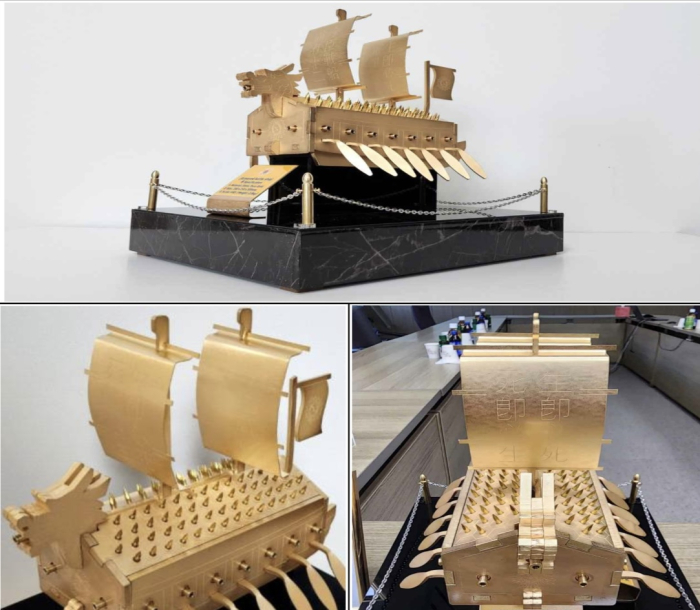 A model of an ironclad turtle ship symbolizing South Korea’s shipbuilding prowess, which President Lee Jae Myung gave Trump as a gift
