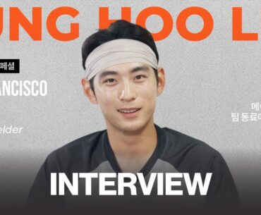 이정후 X 김병현 X 니퍼트… 이 전설의 조합, 실화냐?! 레전드 인터뷰 전격 공개🔥