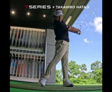 NEW T-SERIES アイアン｜国内男子ツアープレーヤー インプレッション #幡地隆寛 プロ 30秒