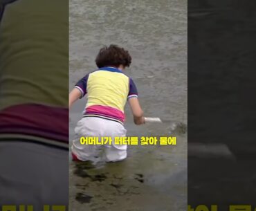 함부로 퍼터 던지지 말아라 #리하오퉁
