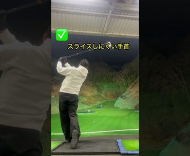 The second half is in English.