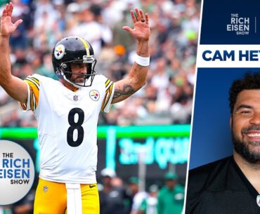 Cam Heyward Praises Aaron Rodgers’ Impressive Steelers Debut | The Rich Eisen Show