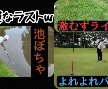 【中里プロラスト回】プロから理解不能な打ち方を教わりました！