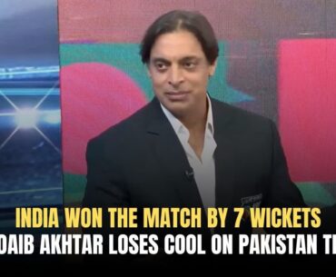 India WON the match by 7 Wickets | Shoaib Akhtar Loses Cool on Pakistan Team | Game On Hai