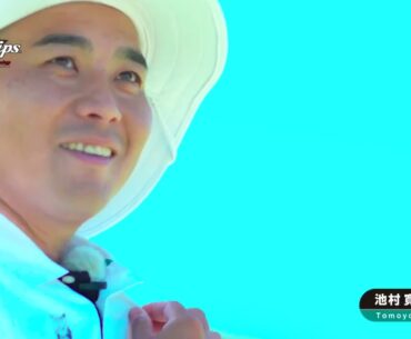 エリートグリップ elitegrips ソリッドウッド solidwood 池村寛世ver.