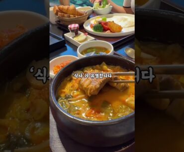 서울에서 40분, 티박스 매트❌ 골프장