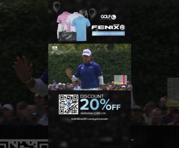 Round 2 Highlights - Hideki Matsuyama BMW PGA Championship 2025