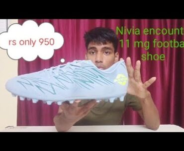 Nivia encounter 11 mg football shoe #review #unboxing #football #soccer #footballboots #sports