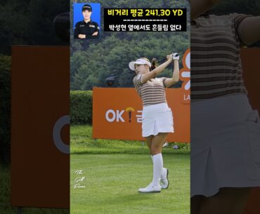 MZ는 기죽지 않는다. #이로운